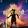 About Jai Shankara Bhairavi Live Song